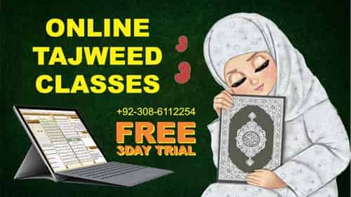 Our Online Tajweed Course Classes (Free Trial Included)